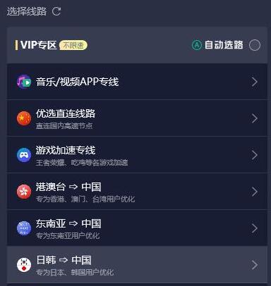 App Store 上的 Qq音乐 听我想听